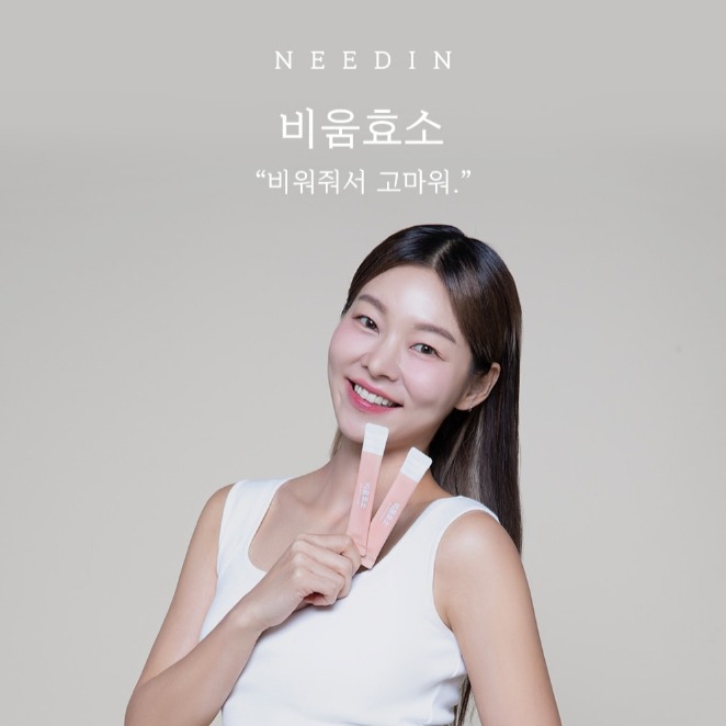 캠페인 썸네일