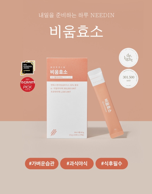 캠페인 썸네일