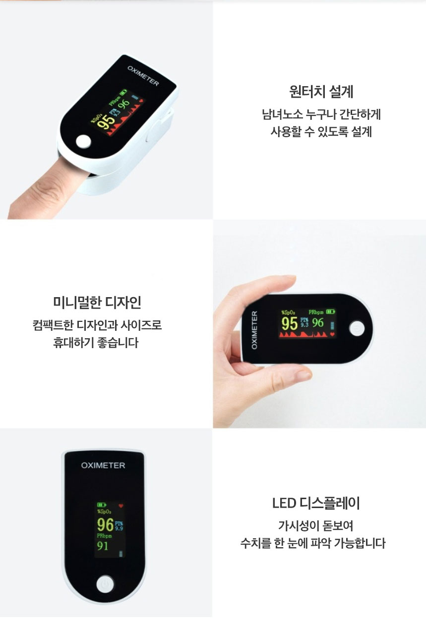 캠페인 썸네일