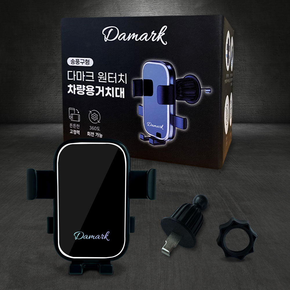 캠페인 썸네일