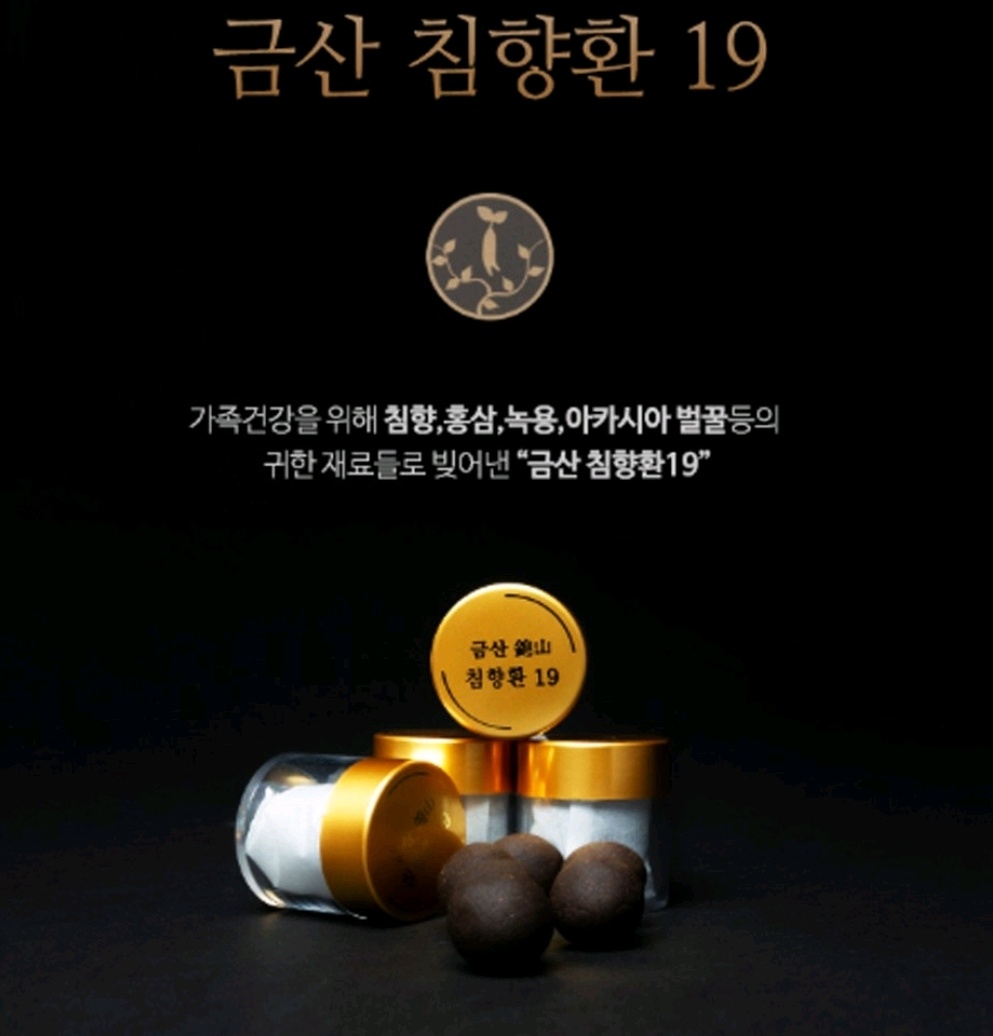 캠페인 썸네일