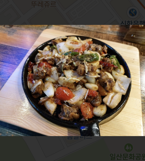 캠페인 썸네일
