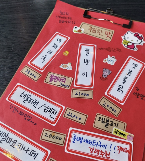캠페인 썸네일