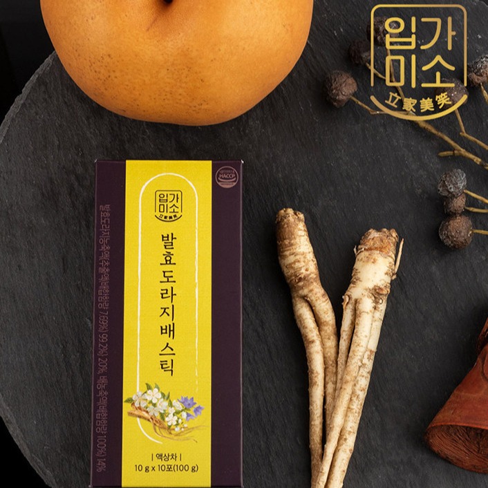 캠페인 썸네일