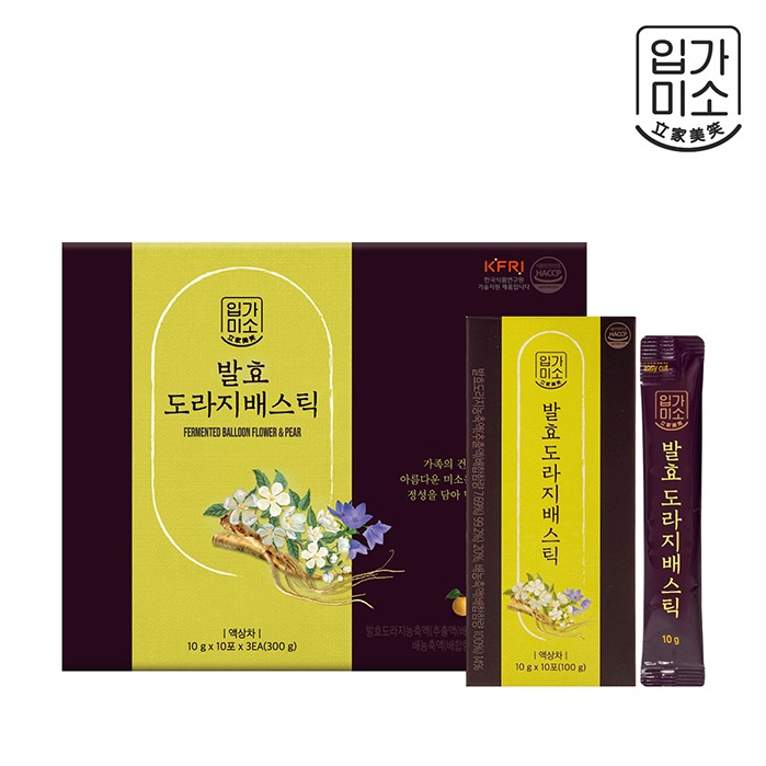캠페인 썸네일
