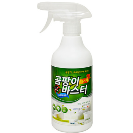 캠페인 썸네일