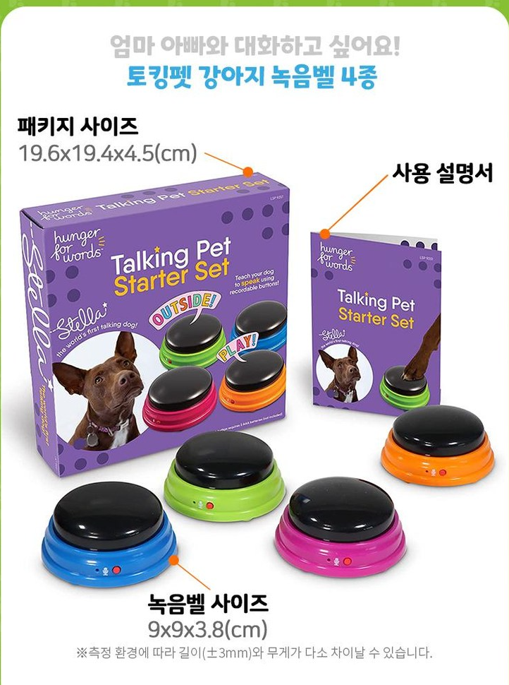 캠페인 썸네일
