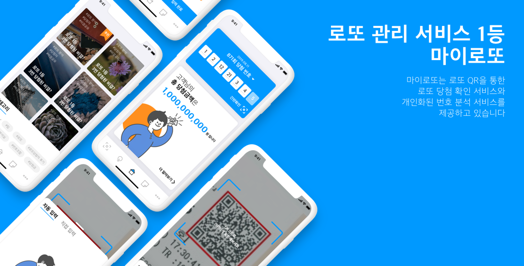 캠페인 썸네일