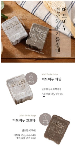 캠페인 썸네일