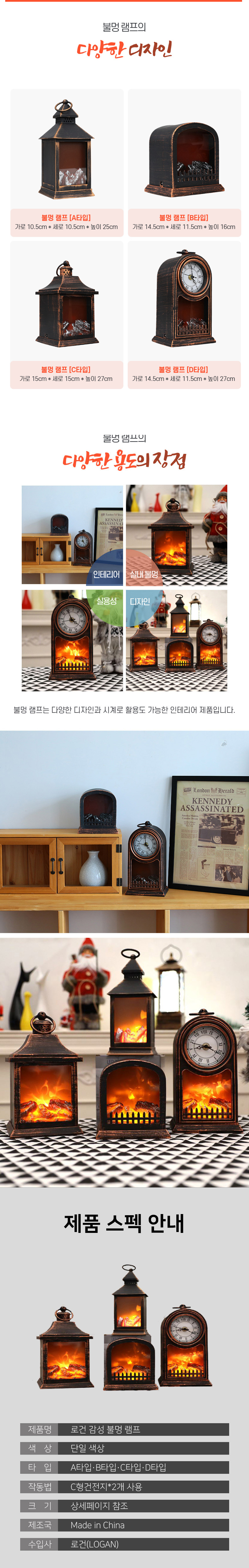 캠페인 썸네일