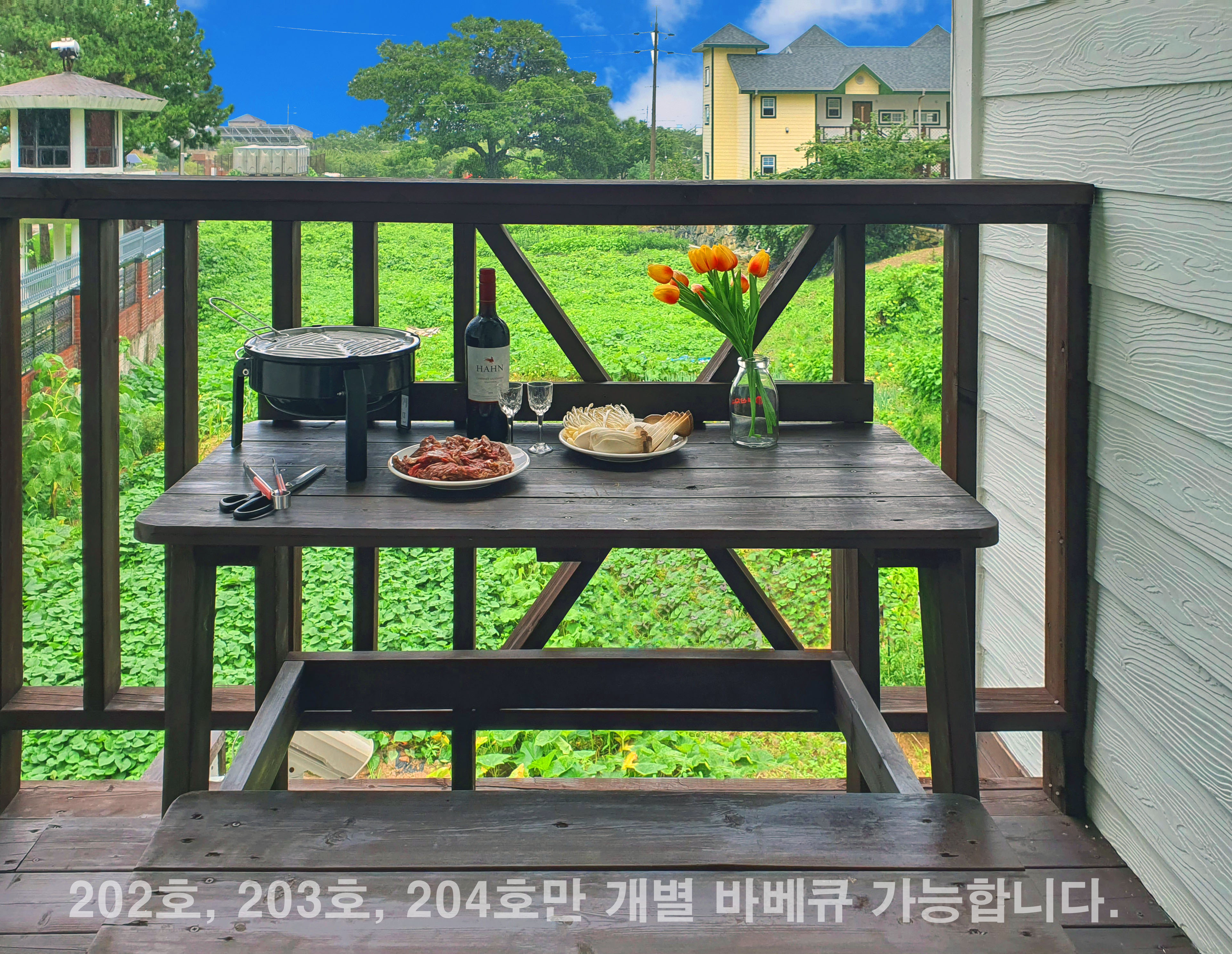 캠페인 썸네일