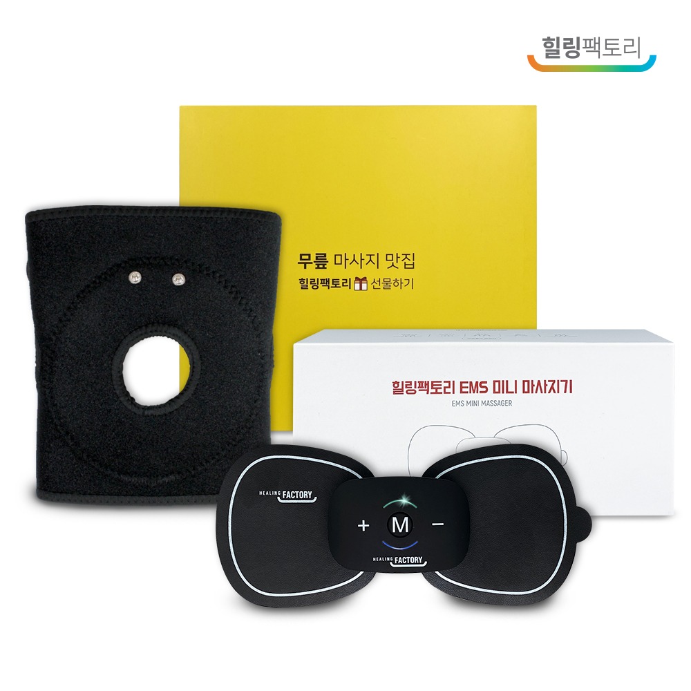캠페인 썸네일