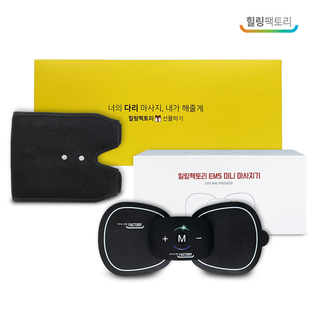 캠페인 썸네일