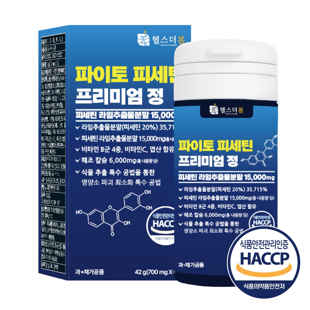캠페인 썸네일