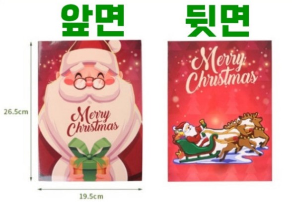 캠페인 썸네일