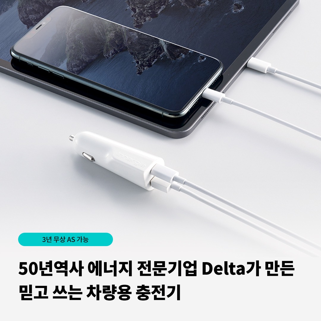 캠페인 썸네일