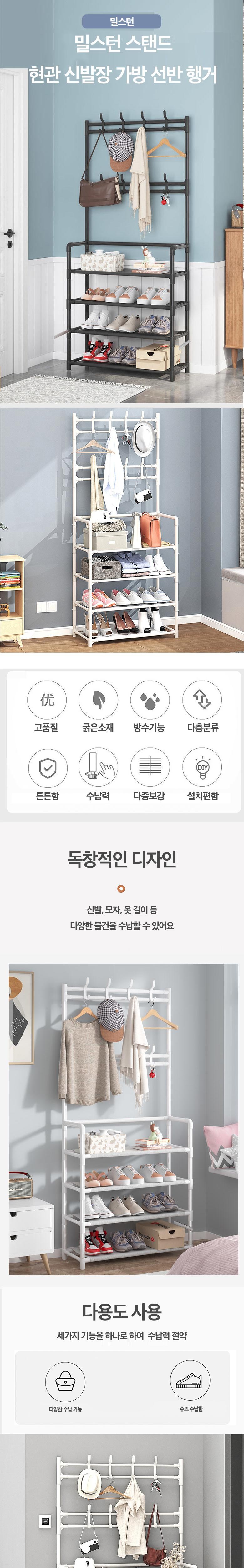 캠페인 썸네일