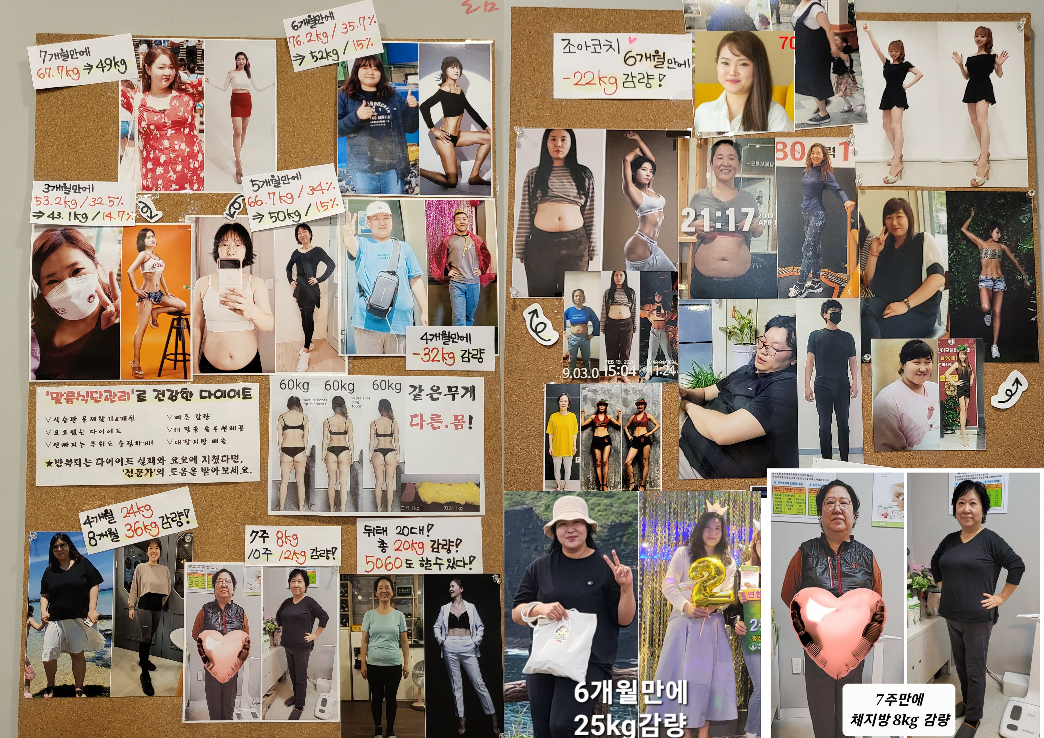 캠페인 썸네일