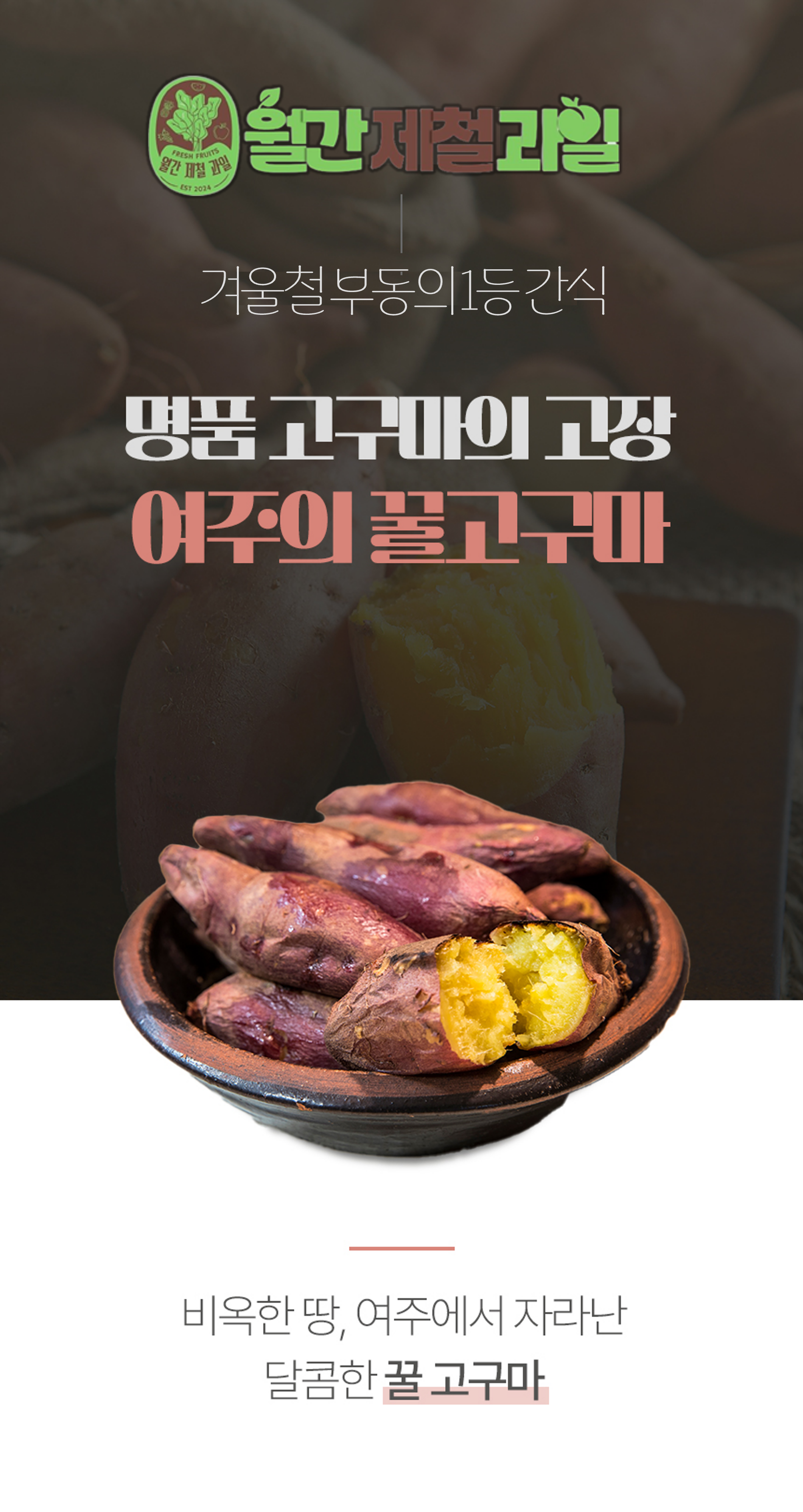 캠페인 썸네일