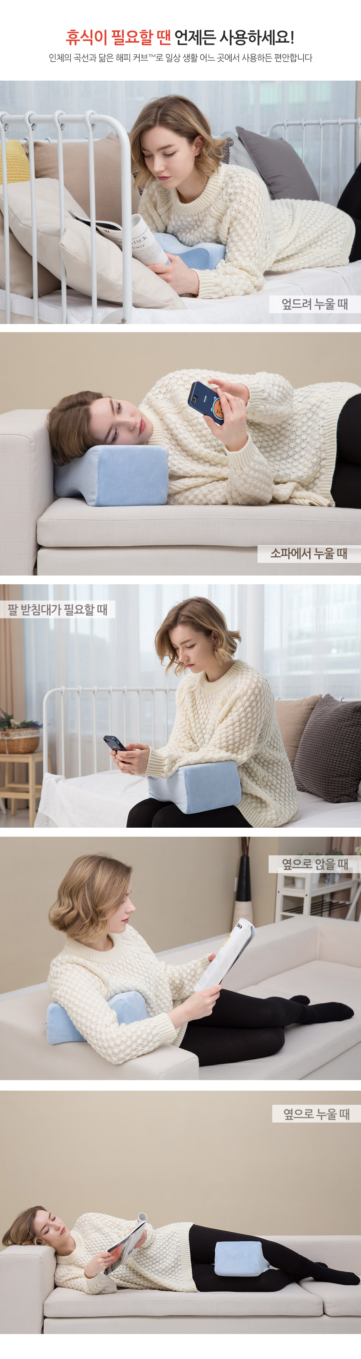 캠페인 썸네일