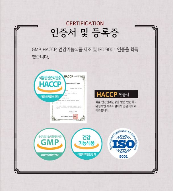 캠페인 썸네일