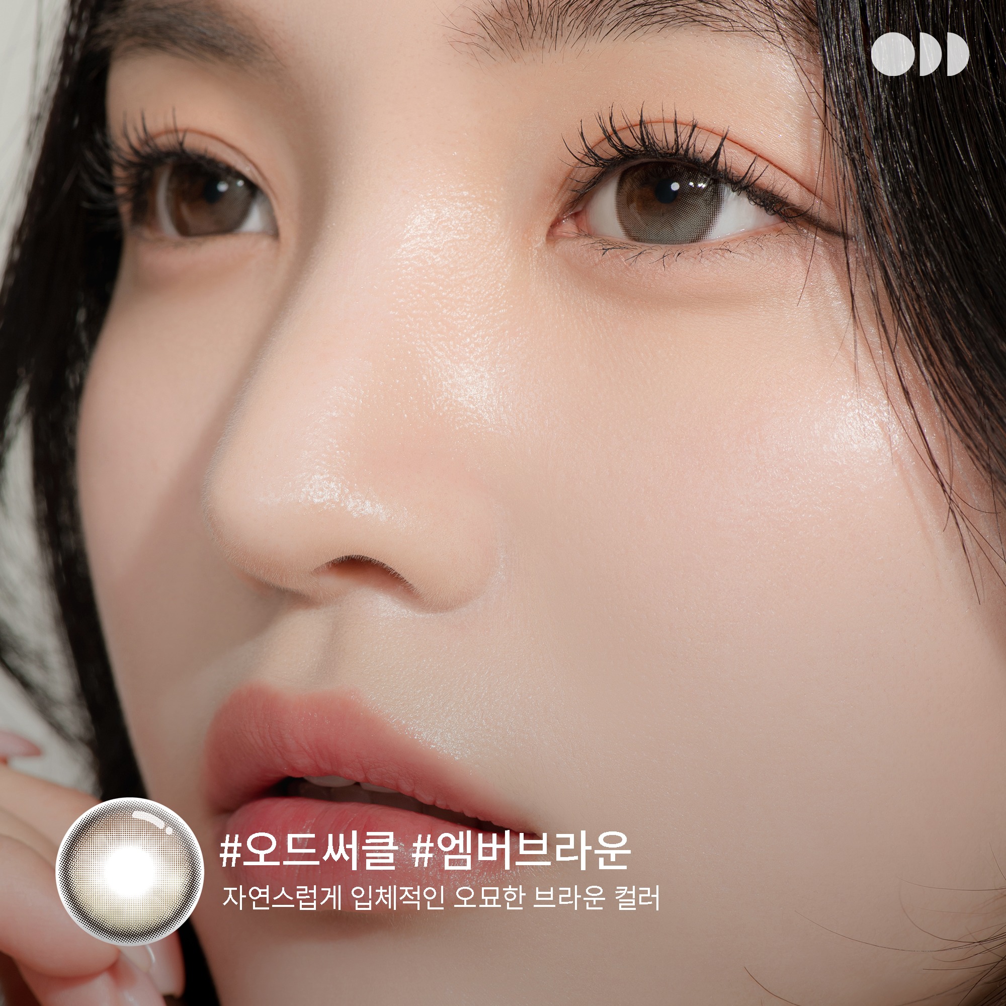 캠페인 썸네일