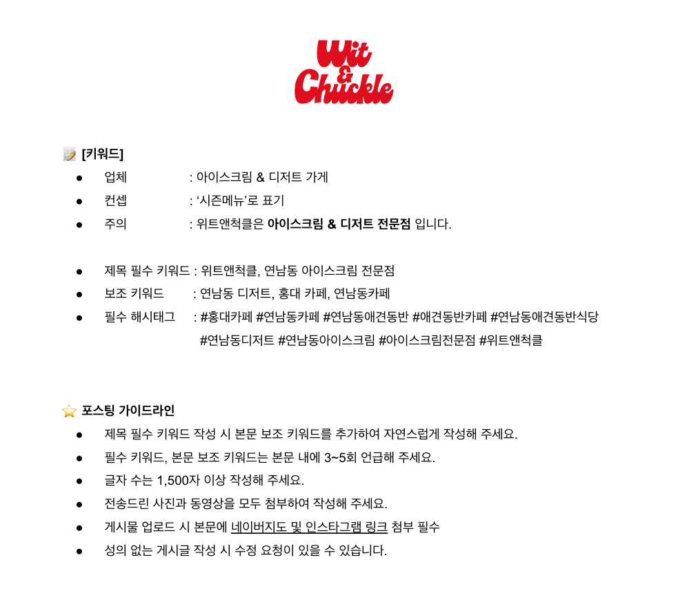 캠페인 썸네일