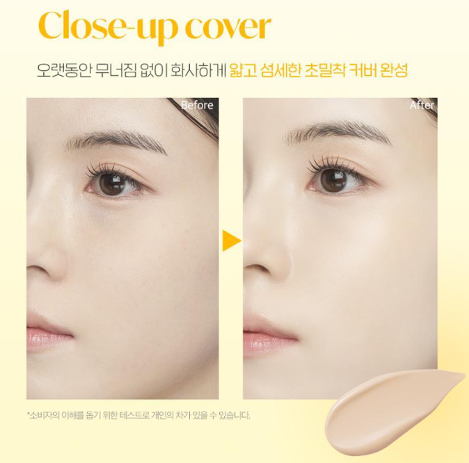 캠페인 썸네일
