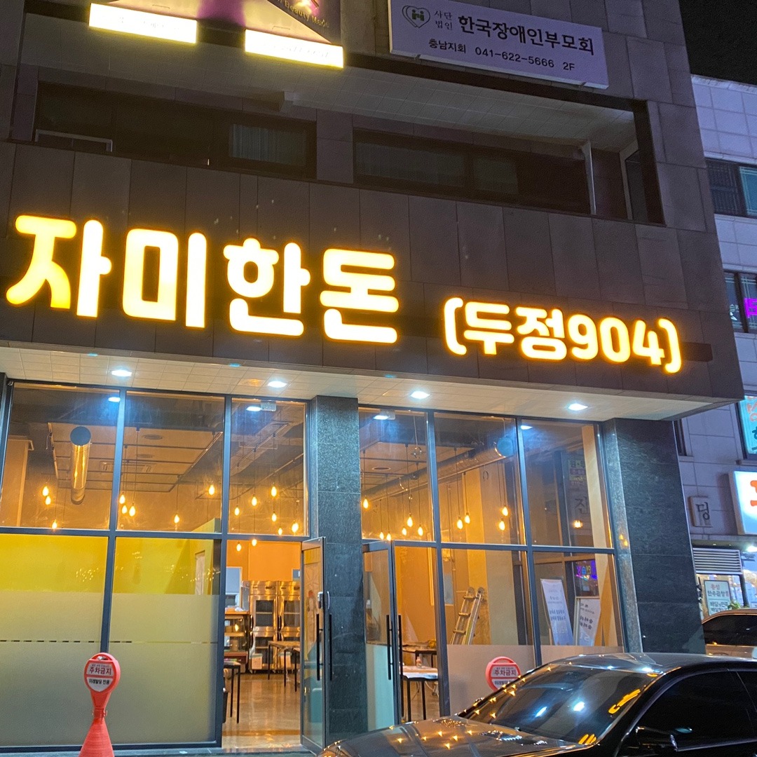 캠페인 썸네일