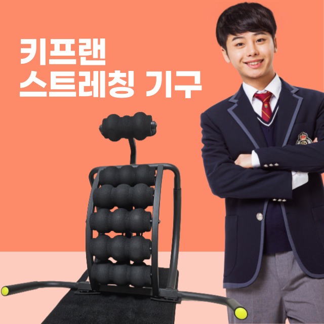 캠페인 썸네일