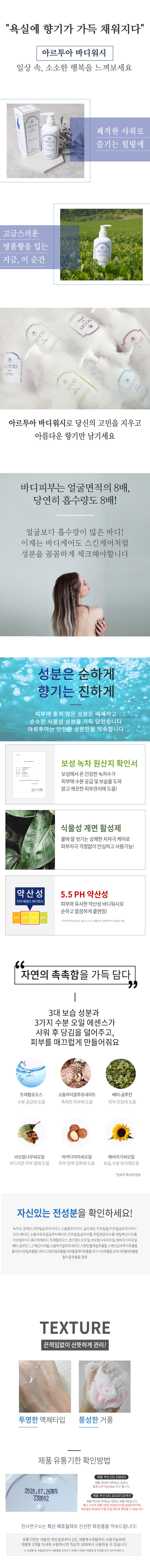 캠페인 썸네일
