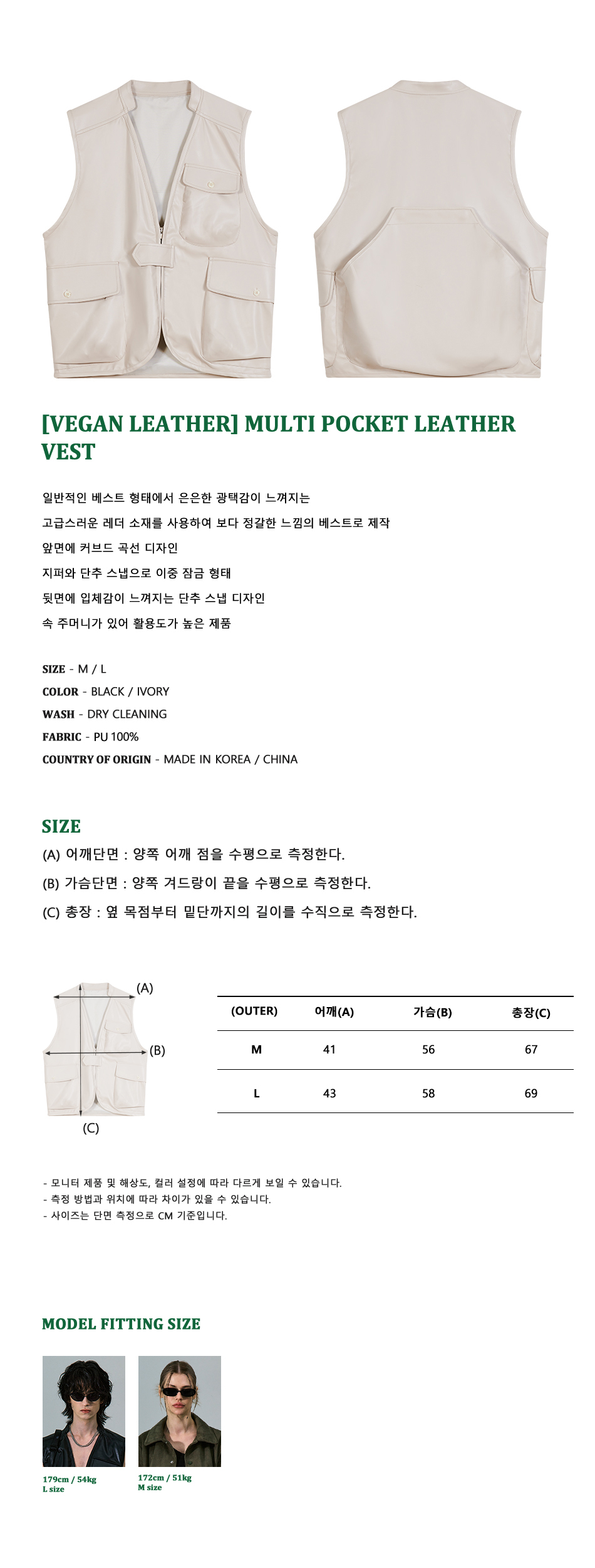캠페인 썸네일