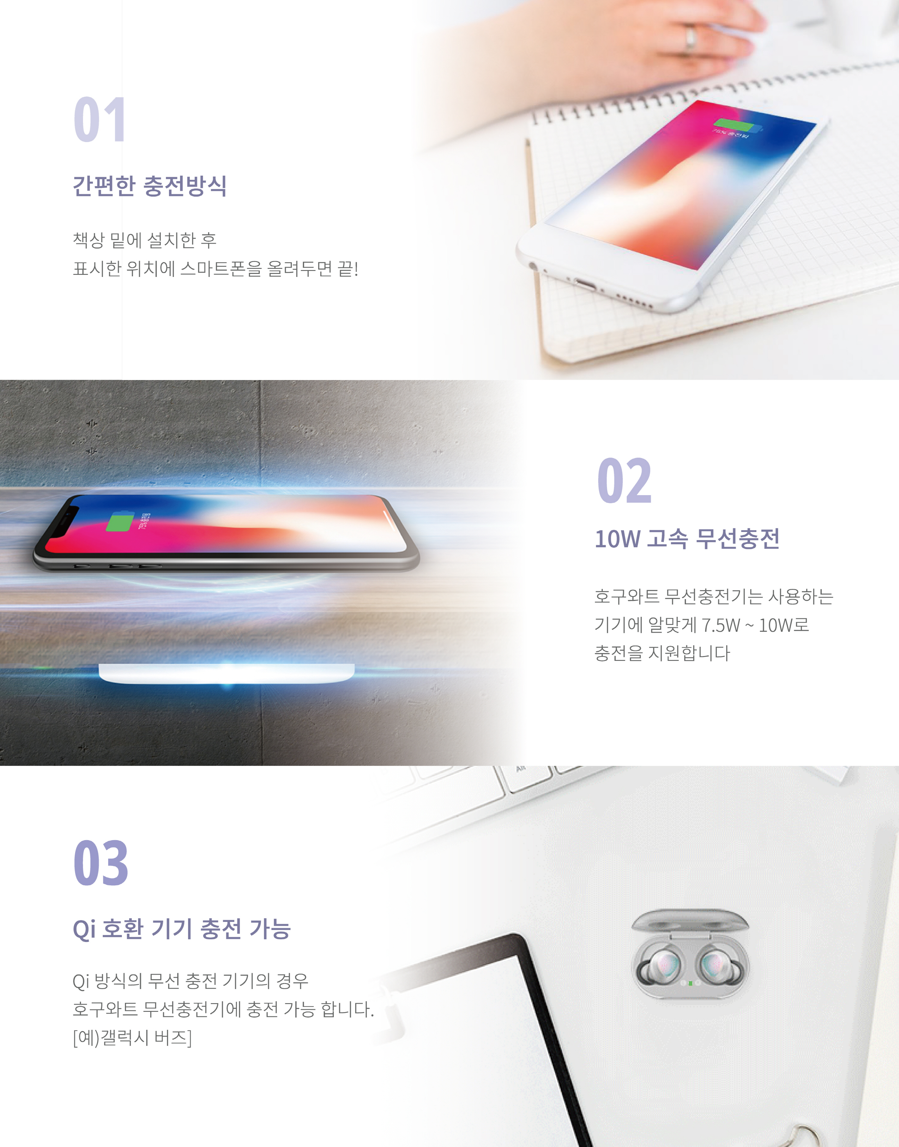 캠페인 썸네일