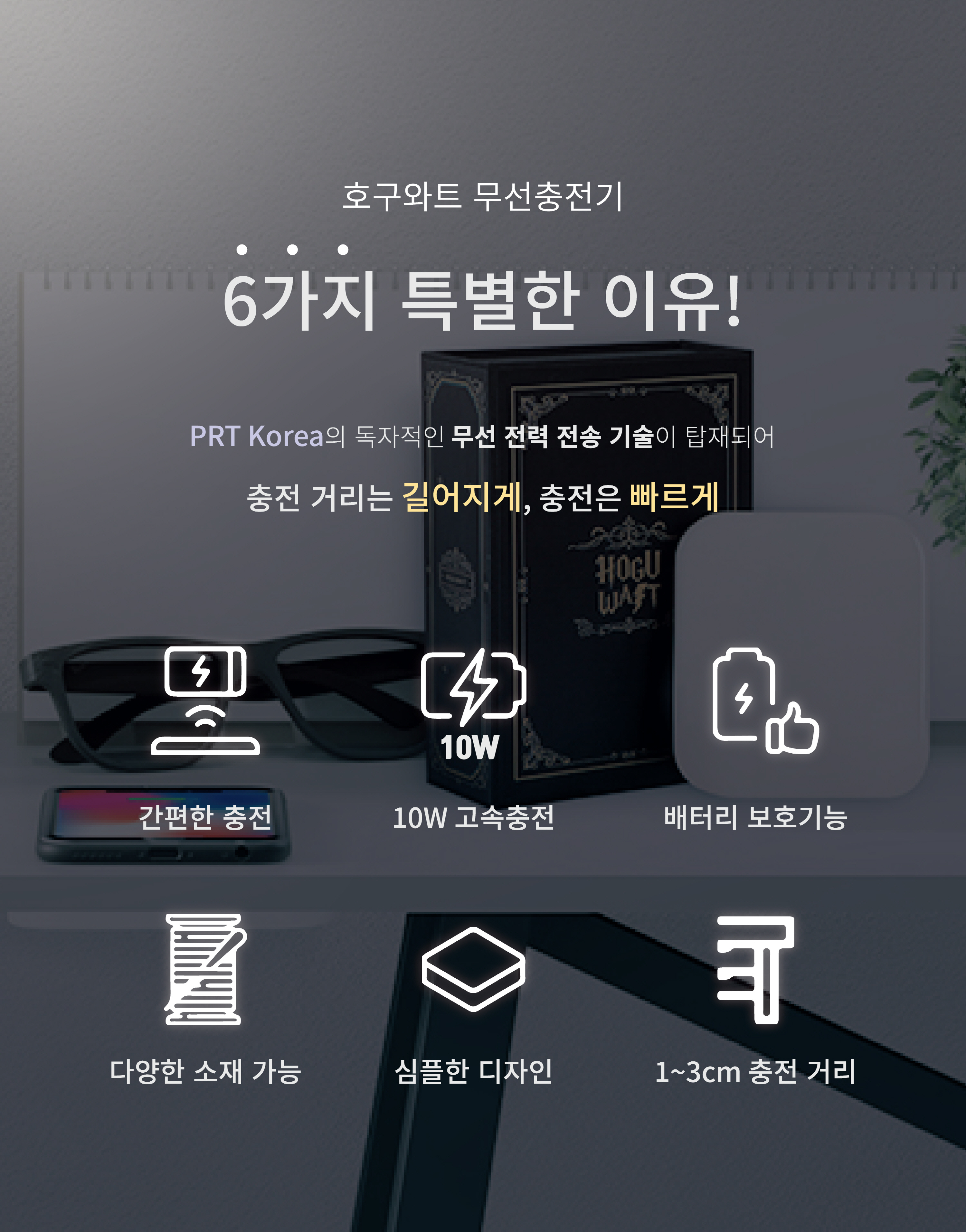 캠페인 썸네일