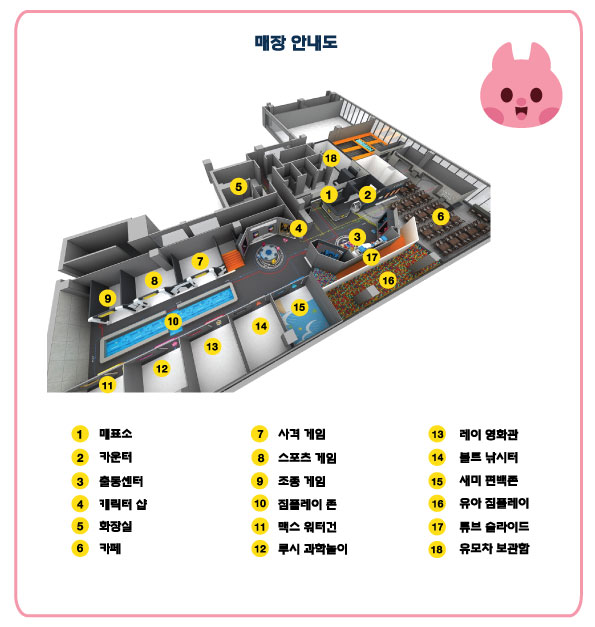 캠페인 썸네일
