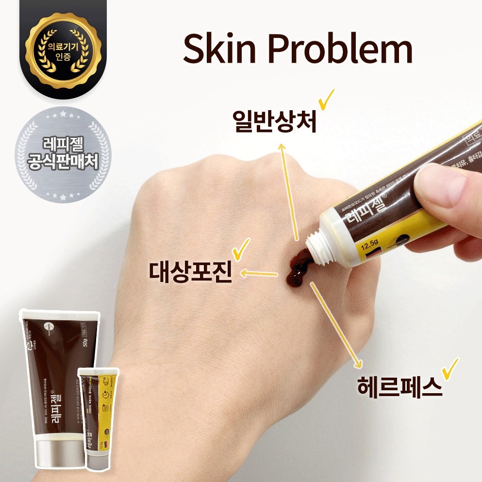 캠페인 썸네일