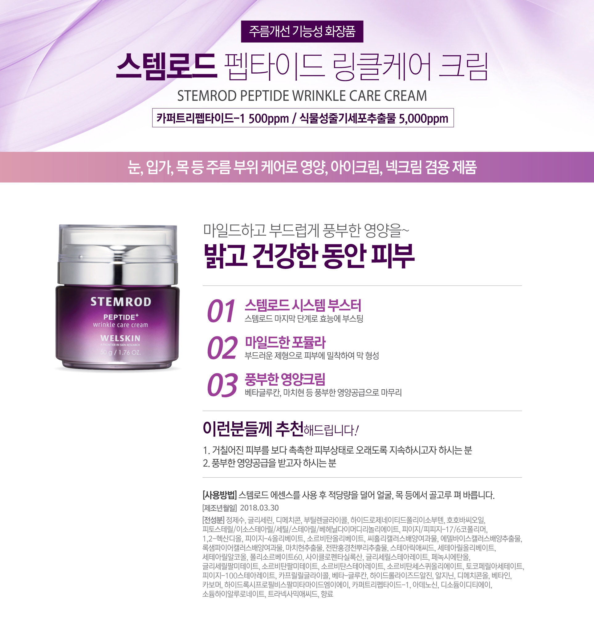 캠페인 썸네일