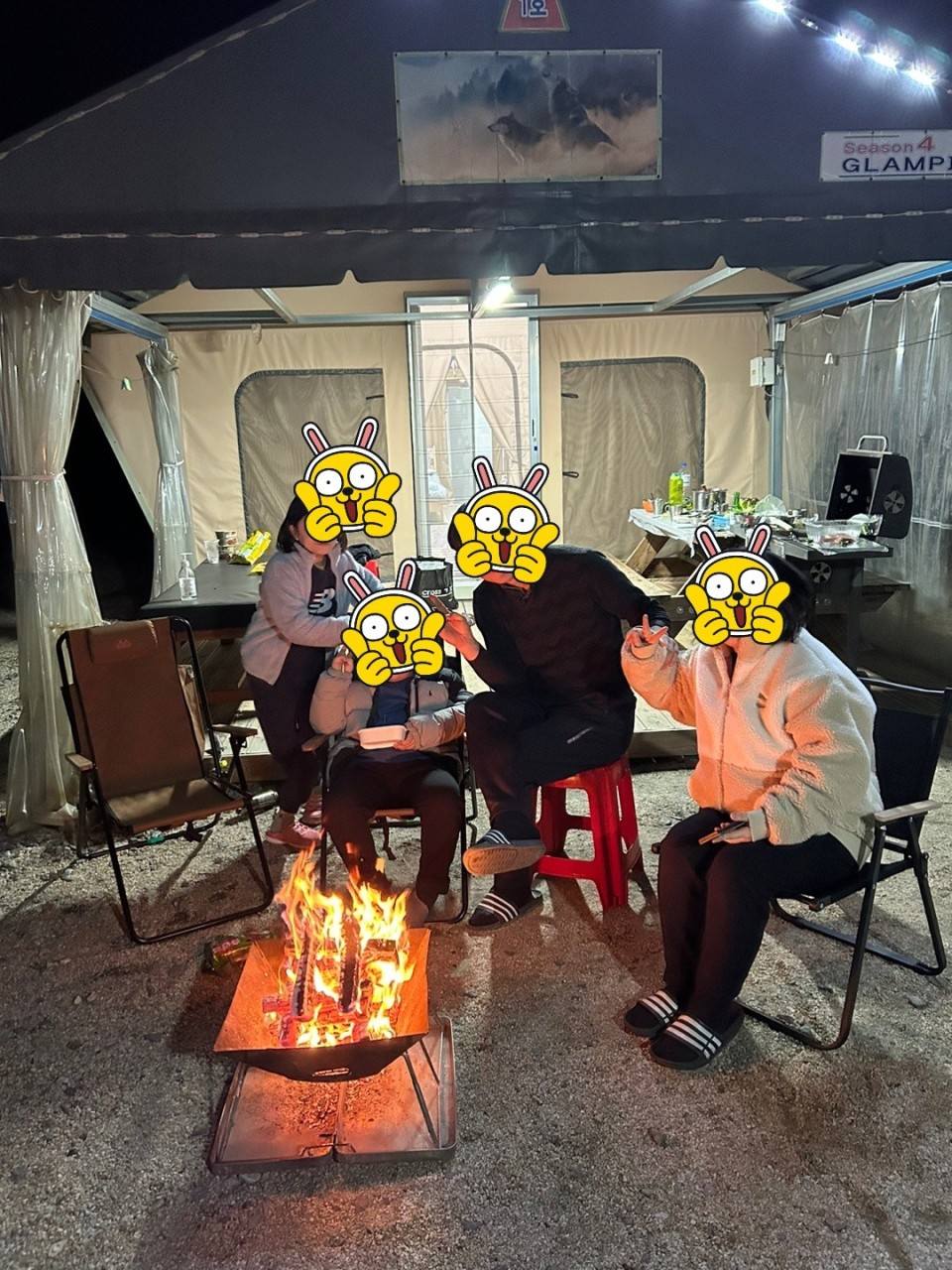 캠페인 썸네일