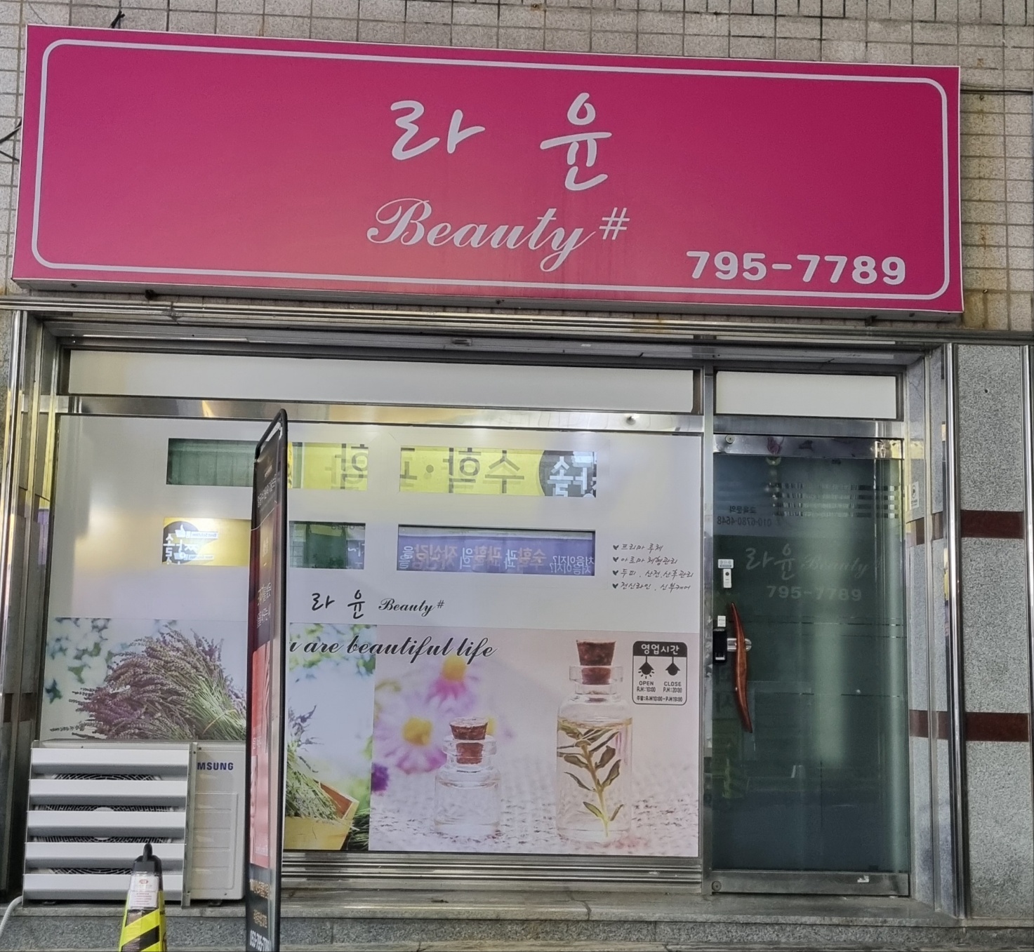 캠페인 썸네일