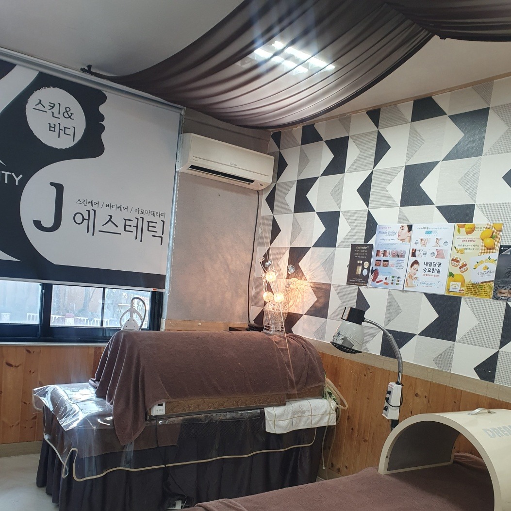 캠페인 썸네일