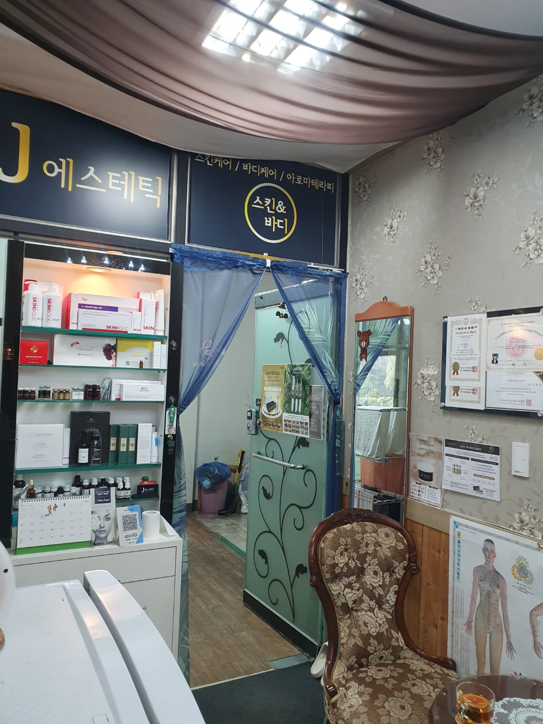 캠페인 썸네일