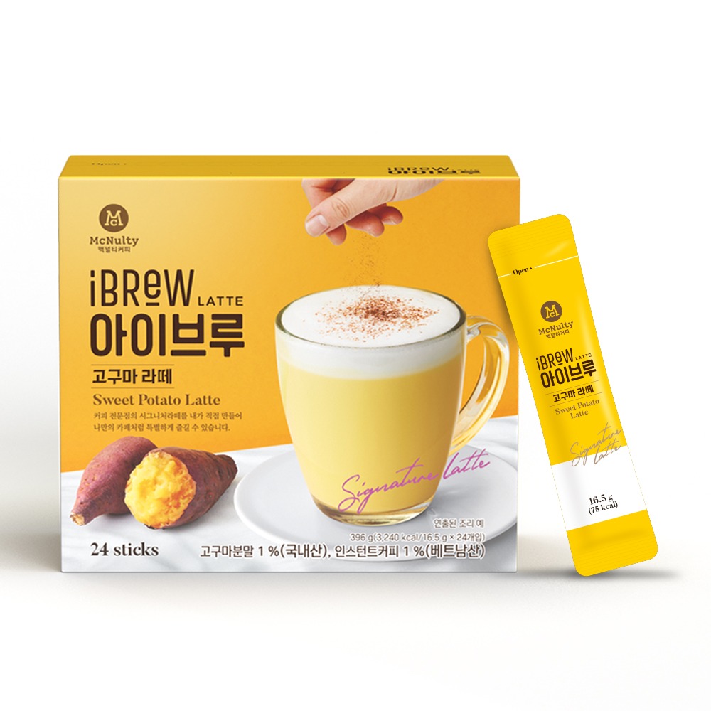 캠페인 썸네일