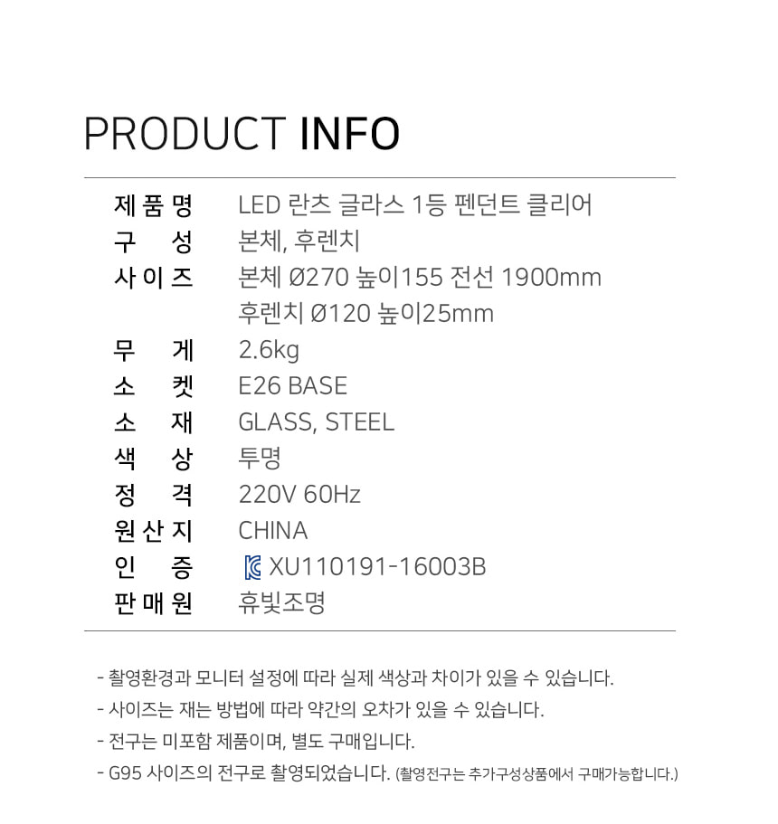 캠페인 썸네일