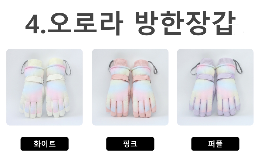 캠페인 썸네일