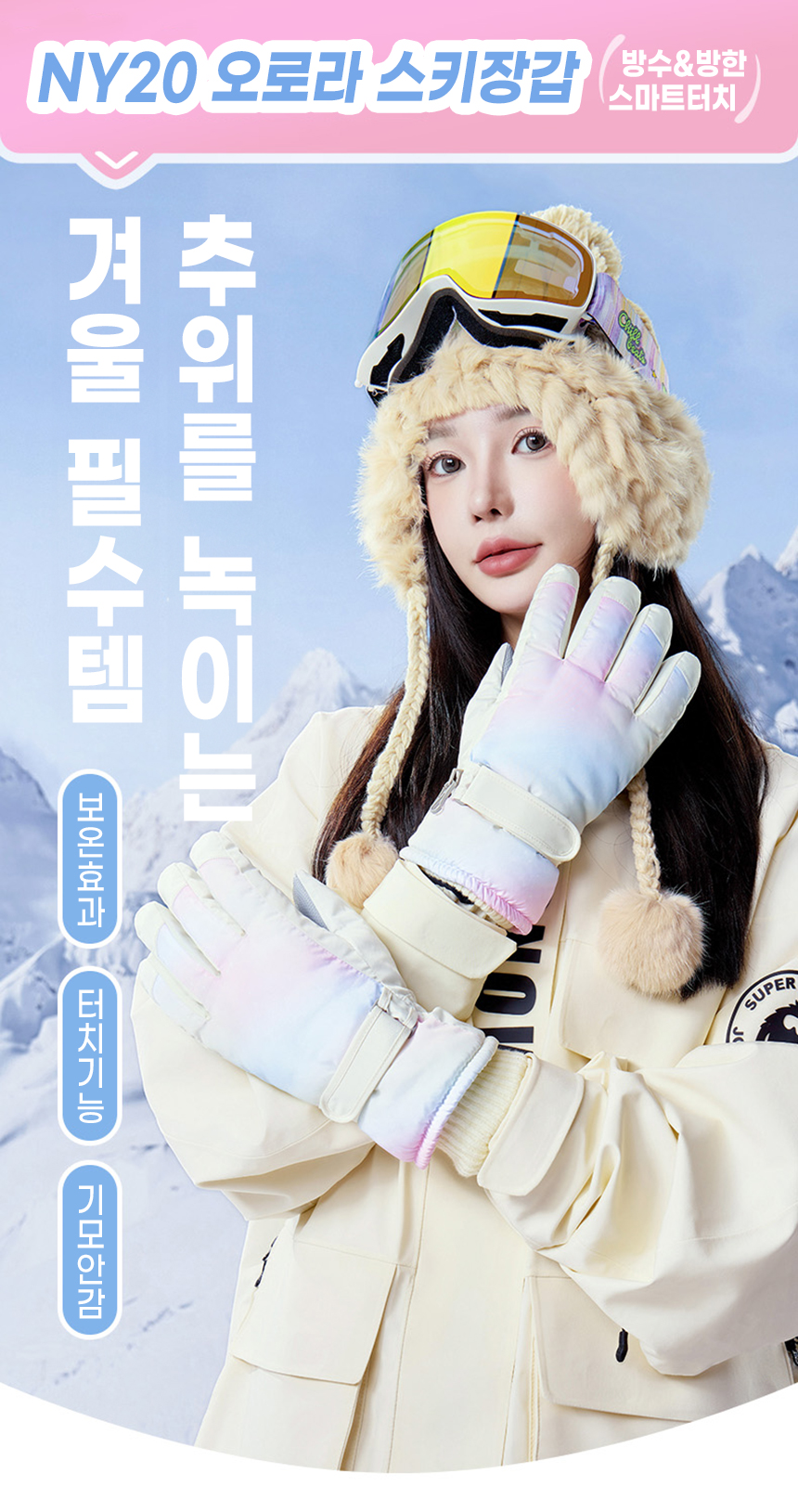 캠페인 썸네일