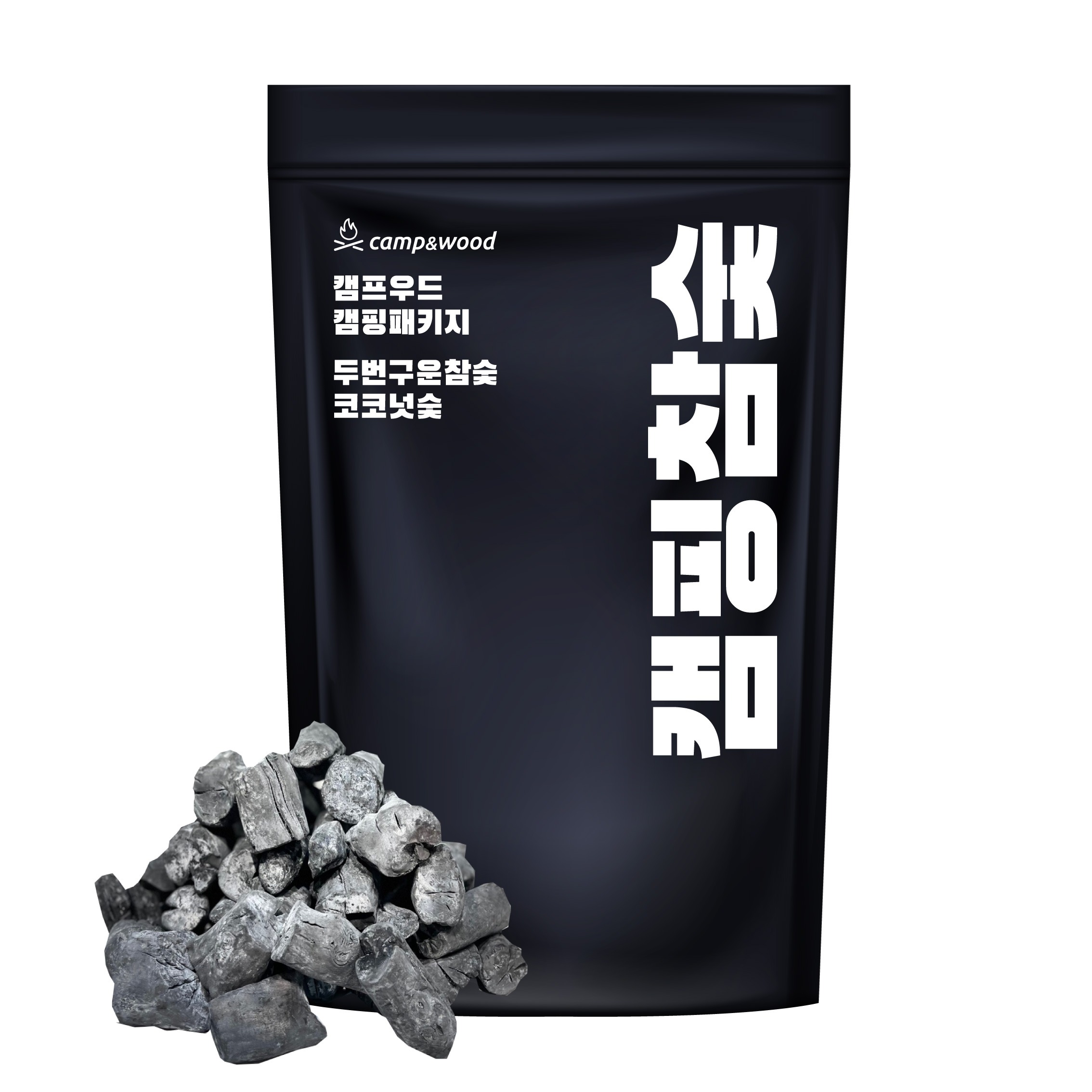 캠페인 썸네일