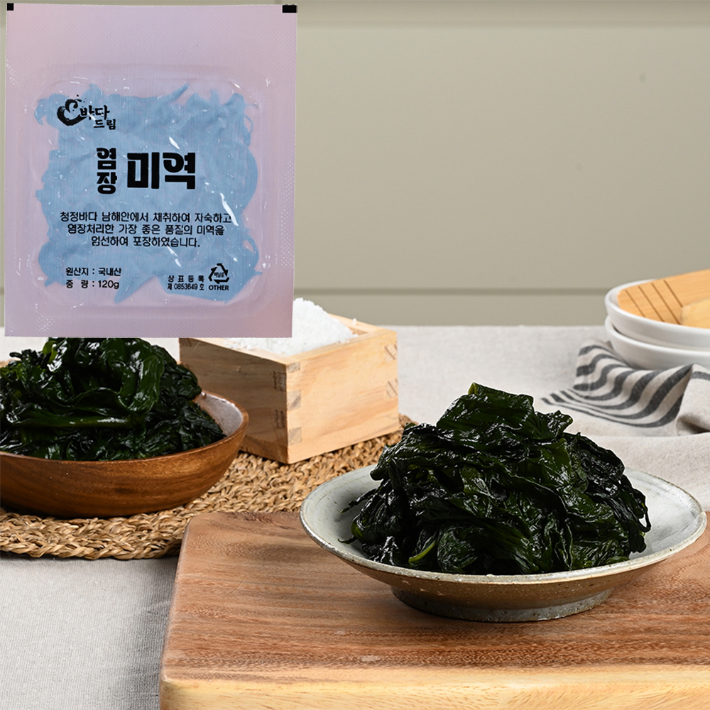 캠페인 썸네일