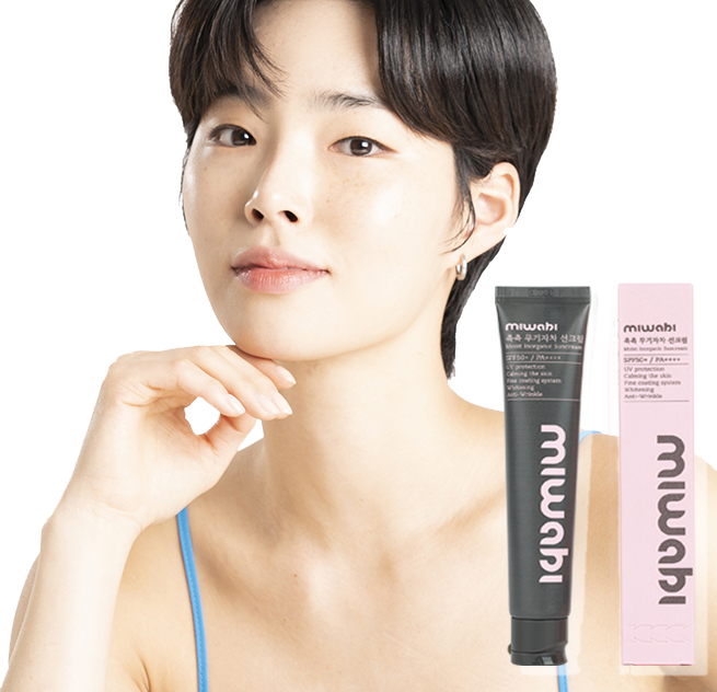 캠페인 썸네일