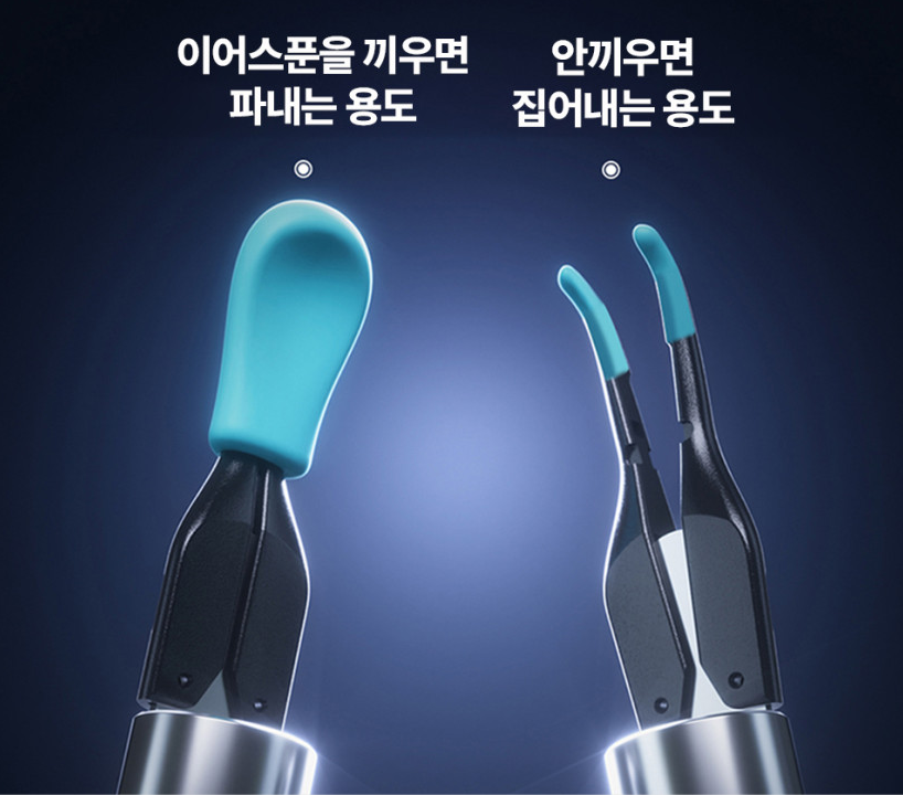 캠페인 썸네일