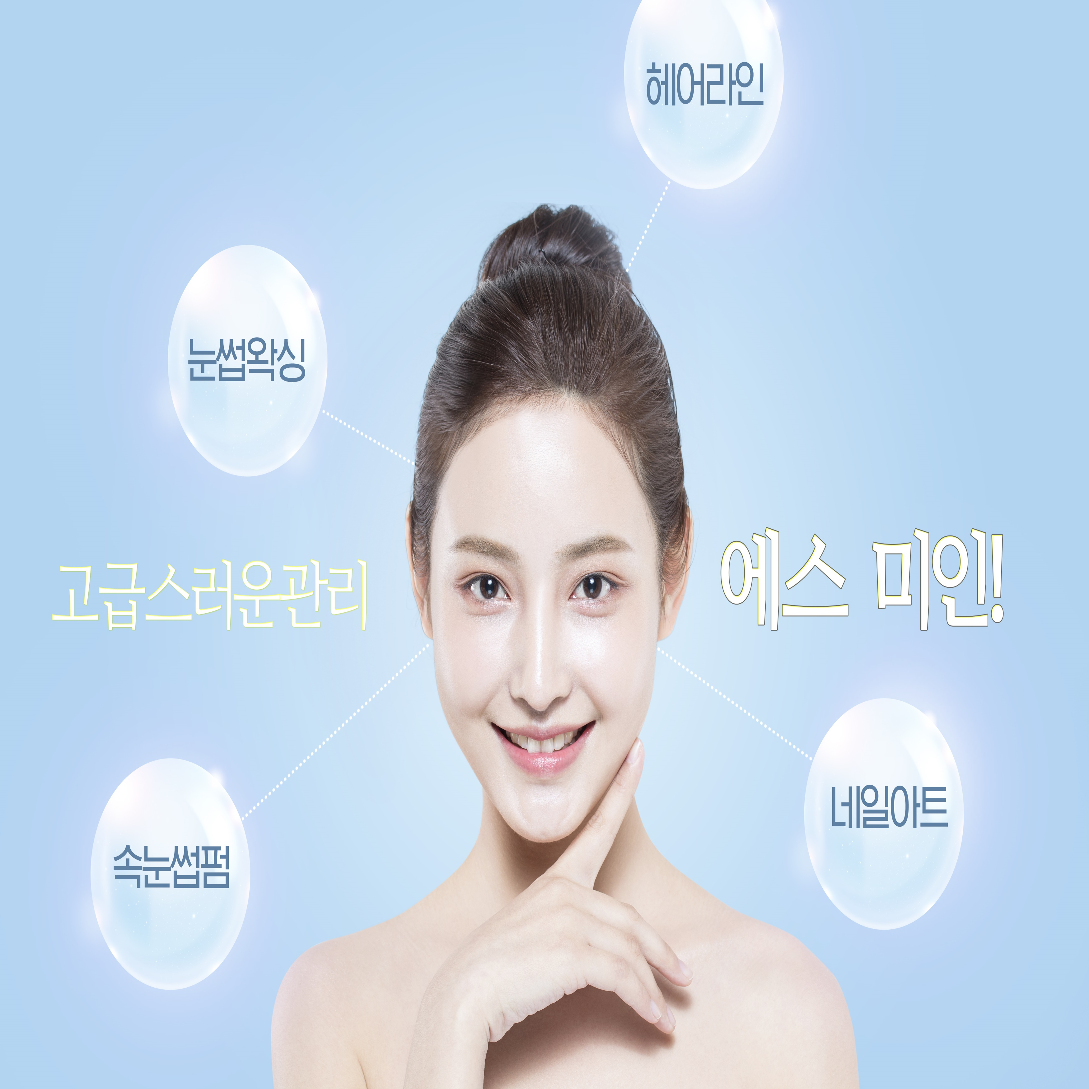 캠페인 썸네일